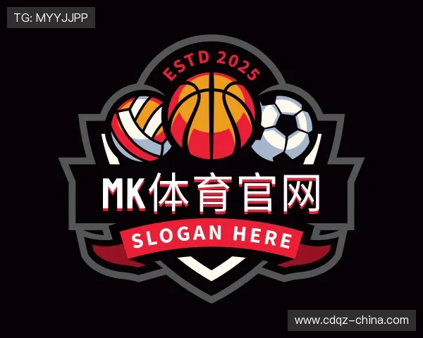 关于MK体育官方
